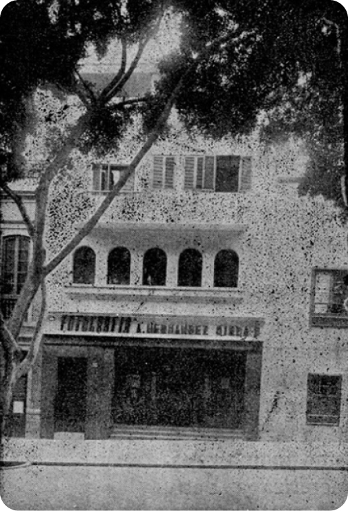 Edificio de la sede